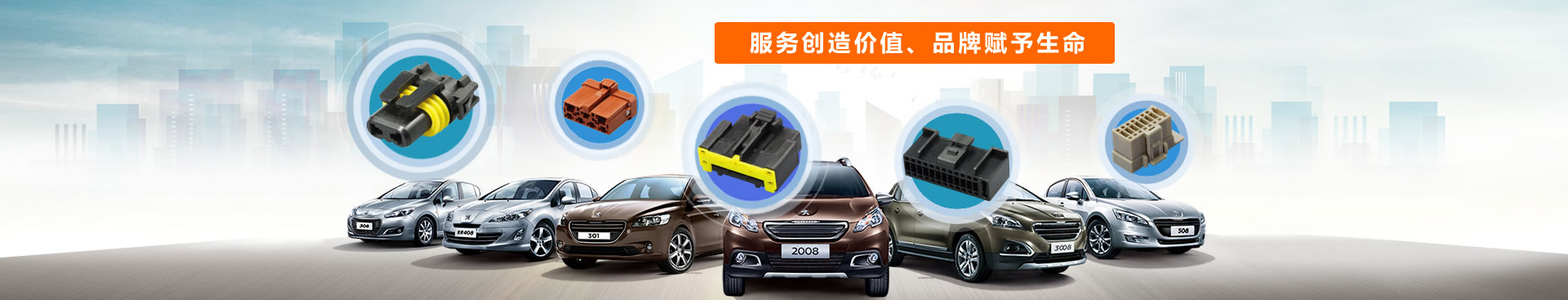 �Ї������y�T�a�I�@